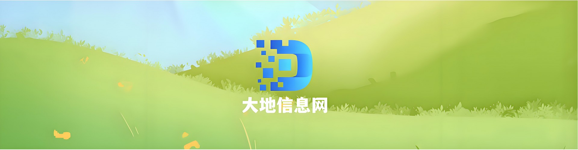 安威刀柄